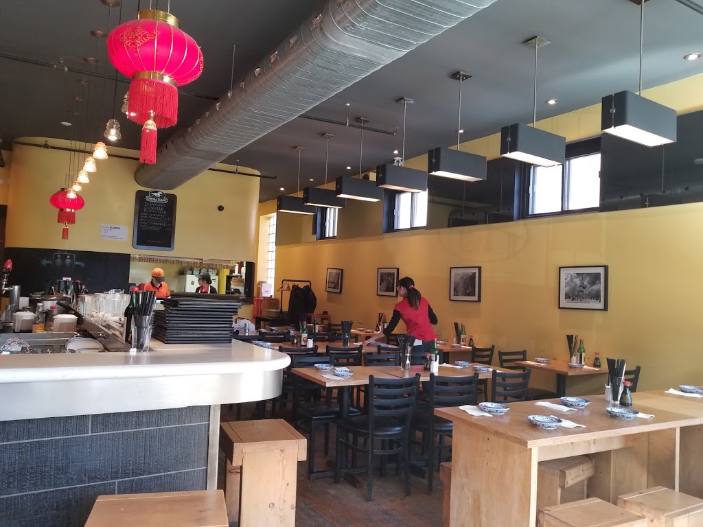 HARBIN DUMPLING saint-laurent | 4801 Boul St-Laurent, Montréal, QC H2T 1R6, Canada | Phone: (438) 380-5607