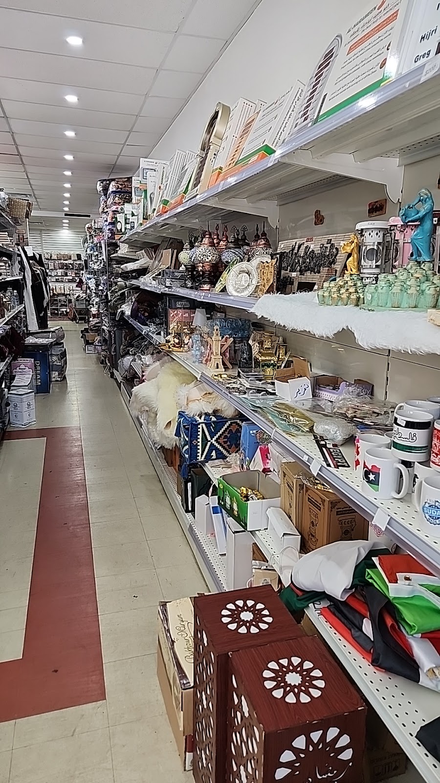 Safa Gifts صفا للهدايا | 775 Southdale Rd E Shop#1, London, ON N6E 1R9, Canada | Phone: (506) 897-4977