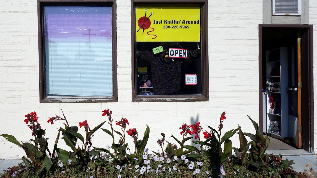 Just Knittin Around | 207 Manitoba Ave, Selkirk, MB R1A 0Y4, Canada | Phone: (204) 226-9965
