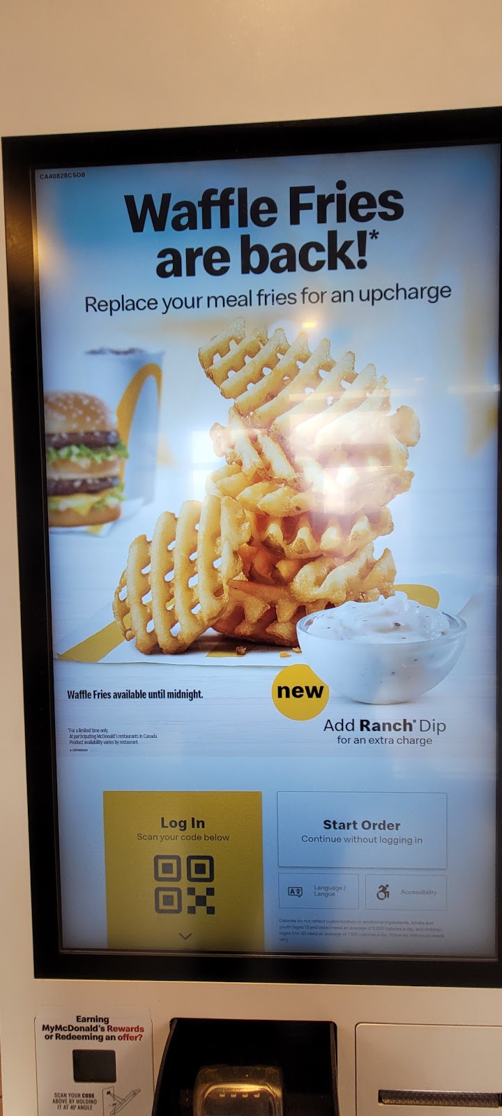 McDonalds | 11 Granite Dr, Moncton, NB E1H 2G9, Canada | Phone: (506) 382-2251