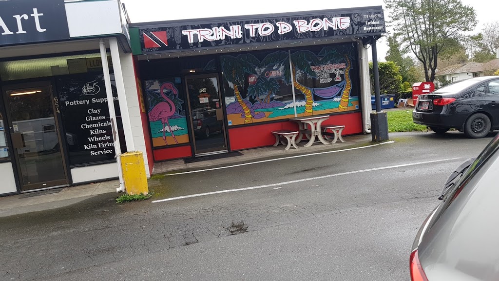 Trini To D Bone | 650 Burnside Rd W, Victoria, BC V8Z 1M9, Canada | Phone: (778) 440-6755