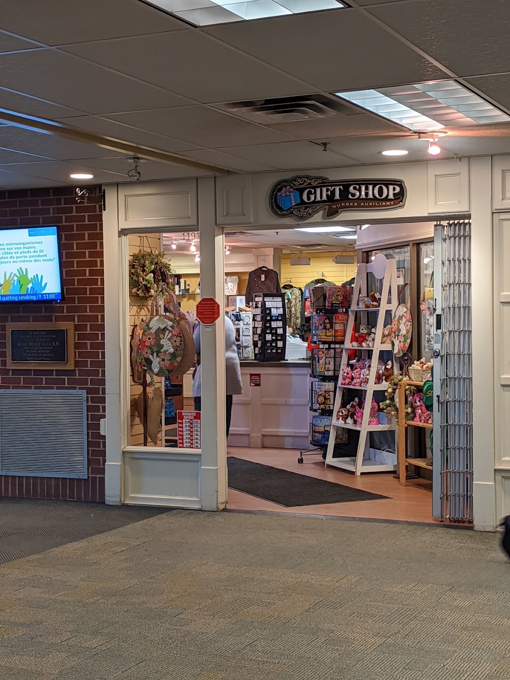 Moncton Hospital Gift Shop - Nurses Auxiliary | 135 Macbeath Ave, Moncton, NB E1C 6Z8, Canada | Phone: (506) 860-2326