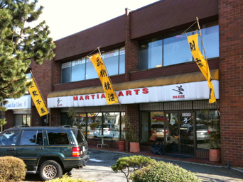 Master Gees Black Belt Academy | 5508 Hastings St, Burnaby, BC V5B 1R3, Canada | Phone: (604) 294-5425