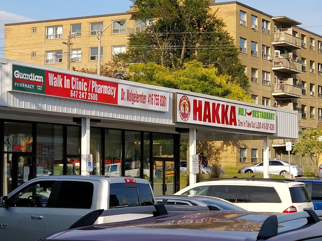 Li’s Hakka #1 Restaurant | 682 Kennedy Rd Unit 1, Scarborough, ON M1K 2B5, Canada | Phone: (416) 261-8288