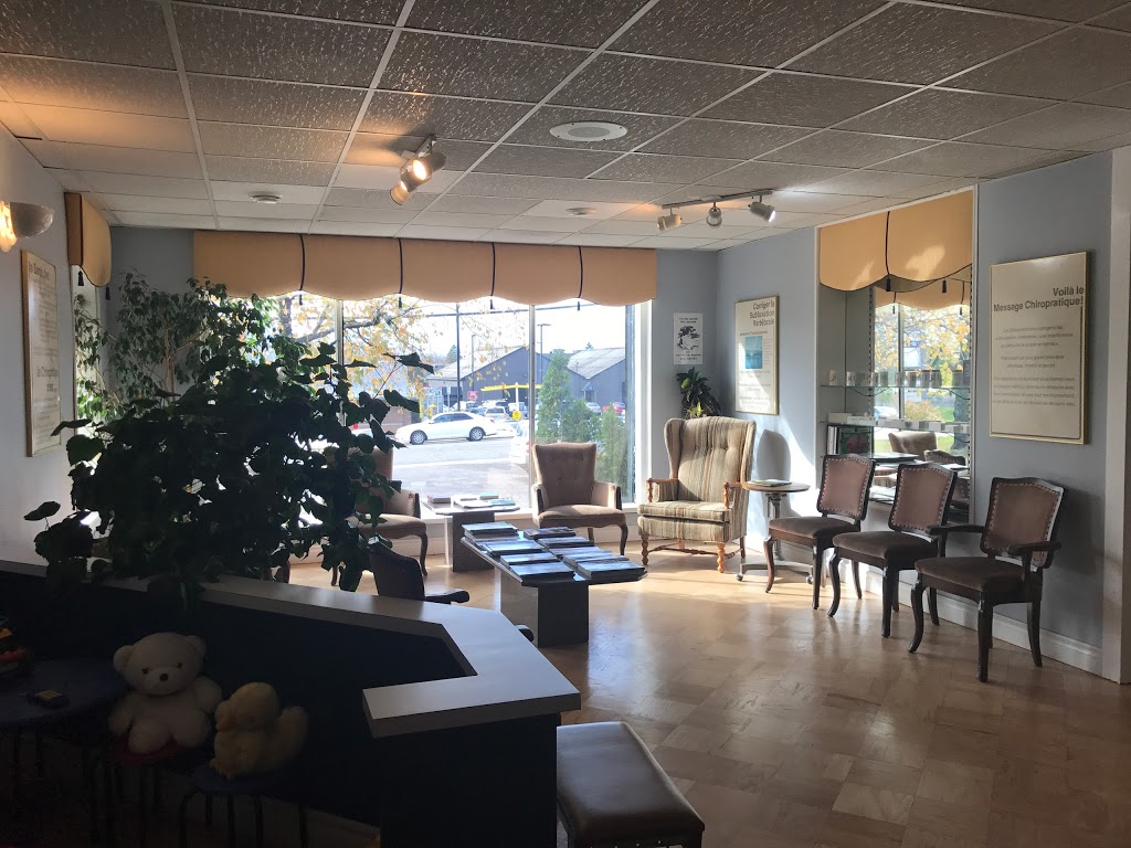 Centre dostéopathie de Trois-Rivières | 195 Rue Fusey, Trois-Rivières, QC G8T 2W2, Canada | Phone: (819) 374-3434