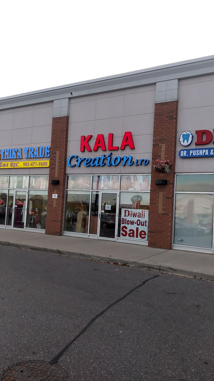 Kala Creation Ltd | 7595 Markham Rd, Markham, ON L3S 0B6, Canada | Phone: (905) 471-9600