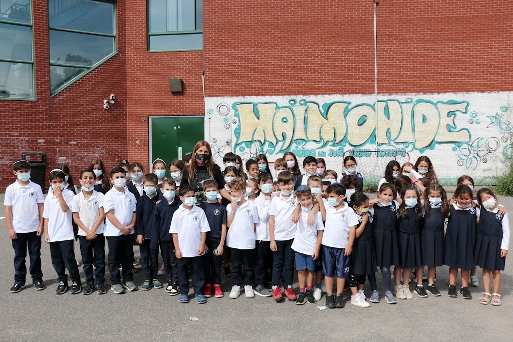 École Maimonide (Campus Parkhaven) | 5615 Av. Parkhaven, Côte Saint-Luc, QC H4W 1X3, Canada | Phone: (514) 488-9224