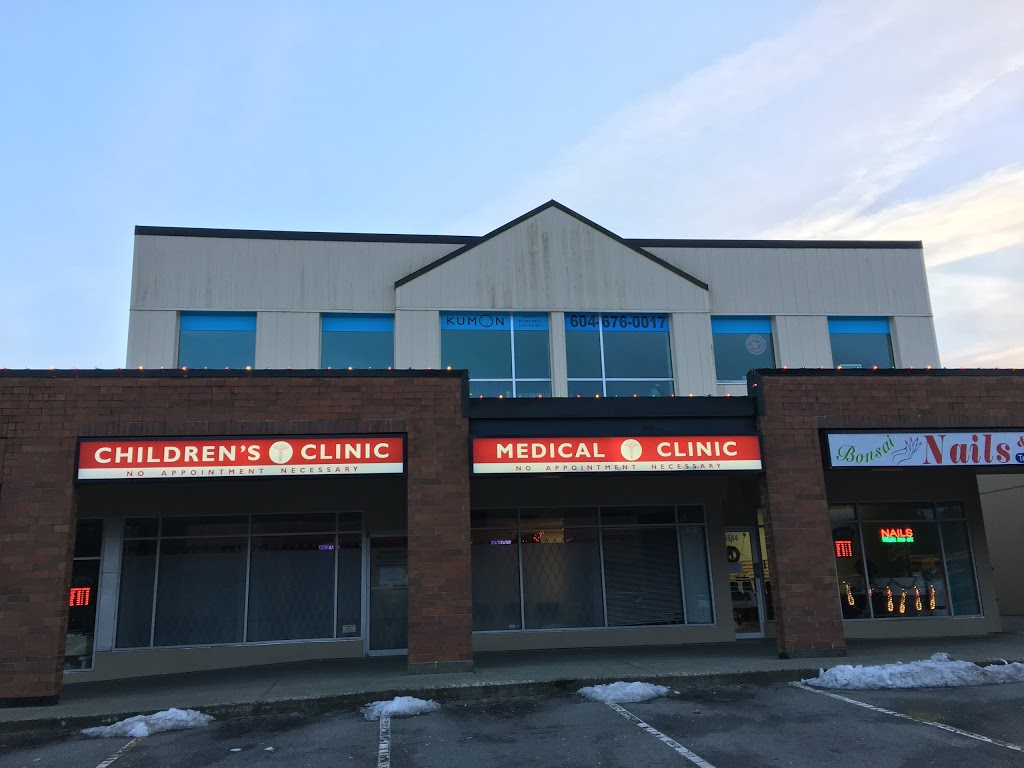 Kumon Math & Reading Centre | 6542 Hastings St #201, Burnaby, BC V5B 1S2, Canada | Phone: (604) 676-0017