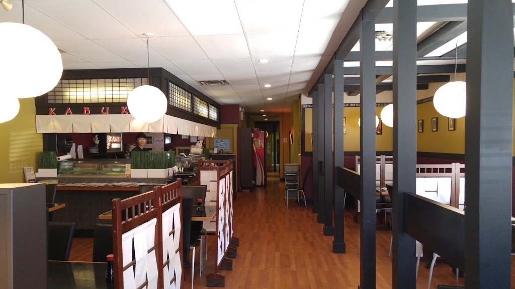 Kabuki Sushi | 12522 Harris Rd, Pitt Meadows, BC V3Y 2J4, Canada | Phone: (604) 465-6663