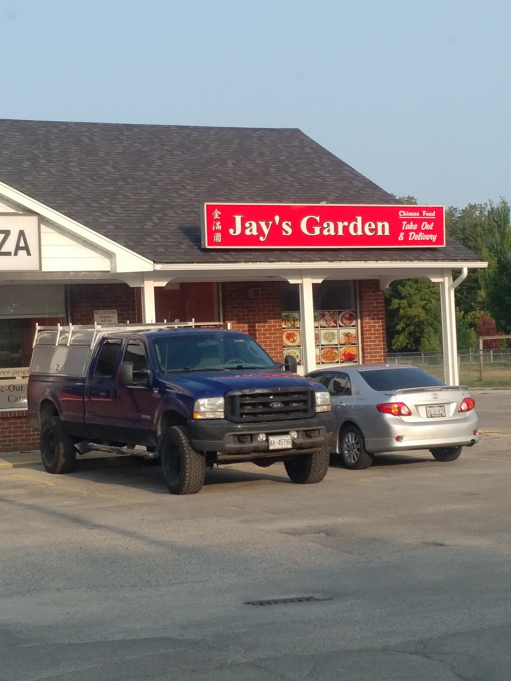 Jays Garden | 1444 Glenora Dr, London, ON N5X 1V3, Canada | Phone: (519) 204-9268