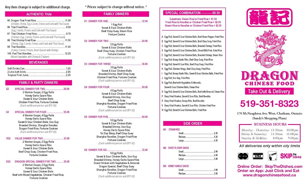Dragon Chinese Food | 170 McNaughton Ave W, Chatham, ON N7L 1R2, Canada | Phone: (519) 351-8323