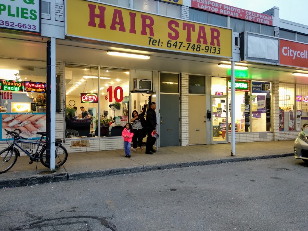 Hair Star | 5605 Glencrest Blvd, Toronto, ON M4B 2K3, Canada | Phone: (647) 748-9133