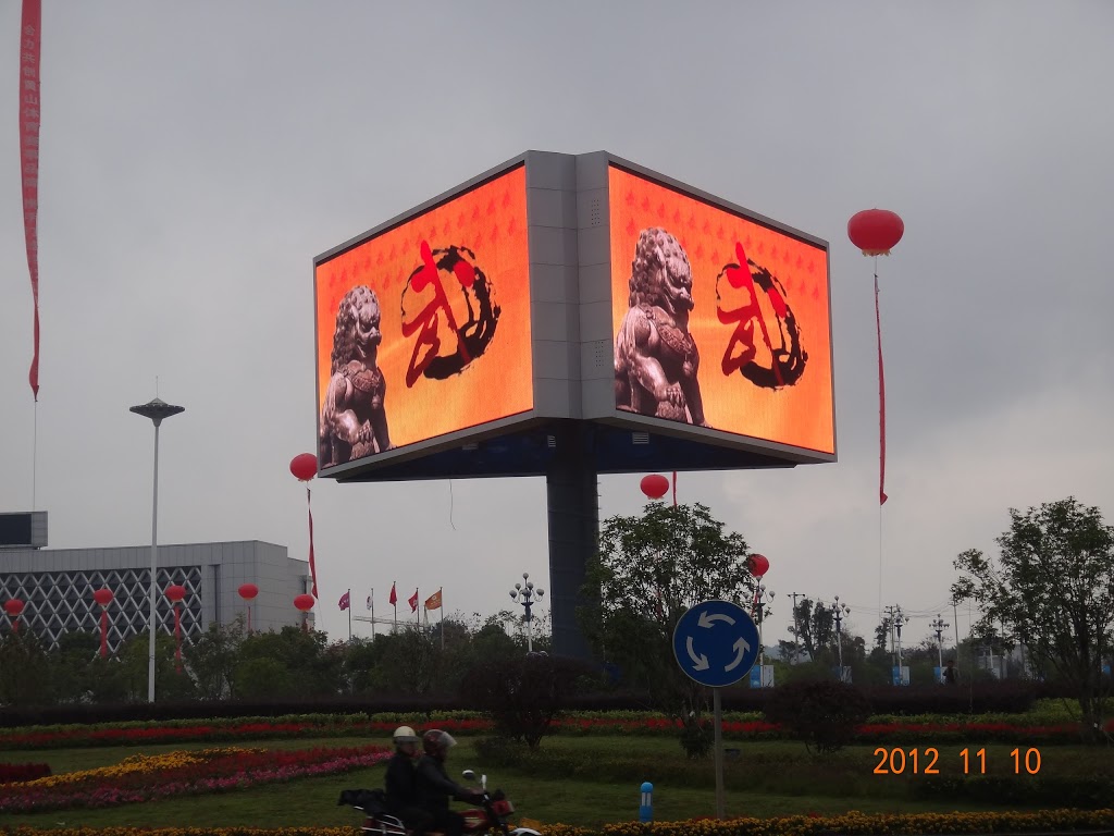 Leader LED Display Solutions | 115-6091 Dyke Rd, Richmond, BC V7E 3R3, Canada | Phone: (604) 285-5010