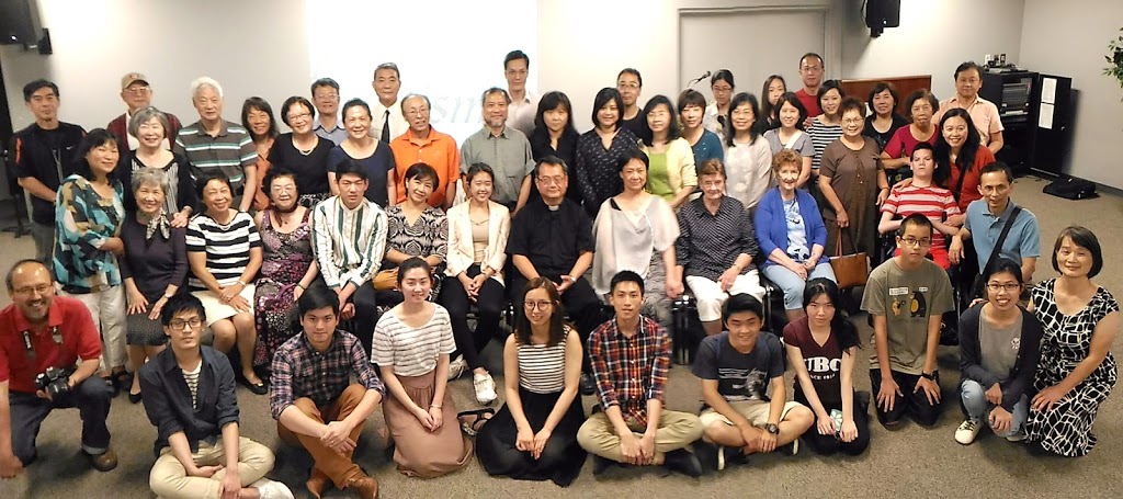 White Rock Mennonite Church | 3487 King George Blvd, Surrey, BC V4P 1B7, Canada | Phone: (604) 229-9690