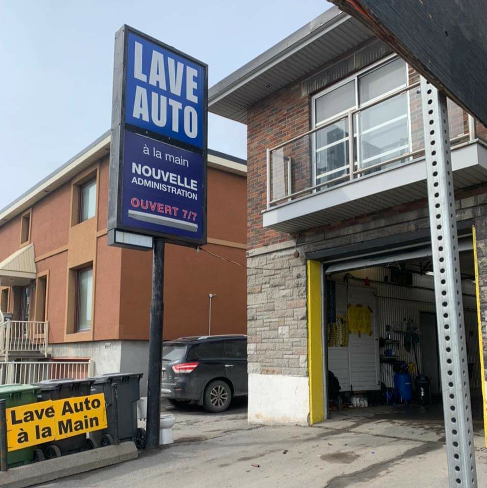 Lave auto mhp | 7725 A Rue Hochelaga, Montréal, QC H1L 2K4, Canada | Phone: (438) 385-3800
