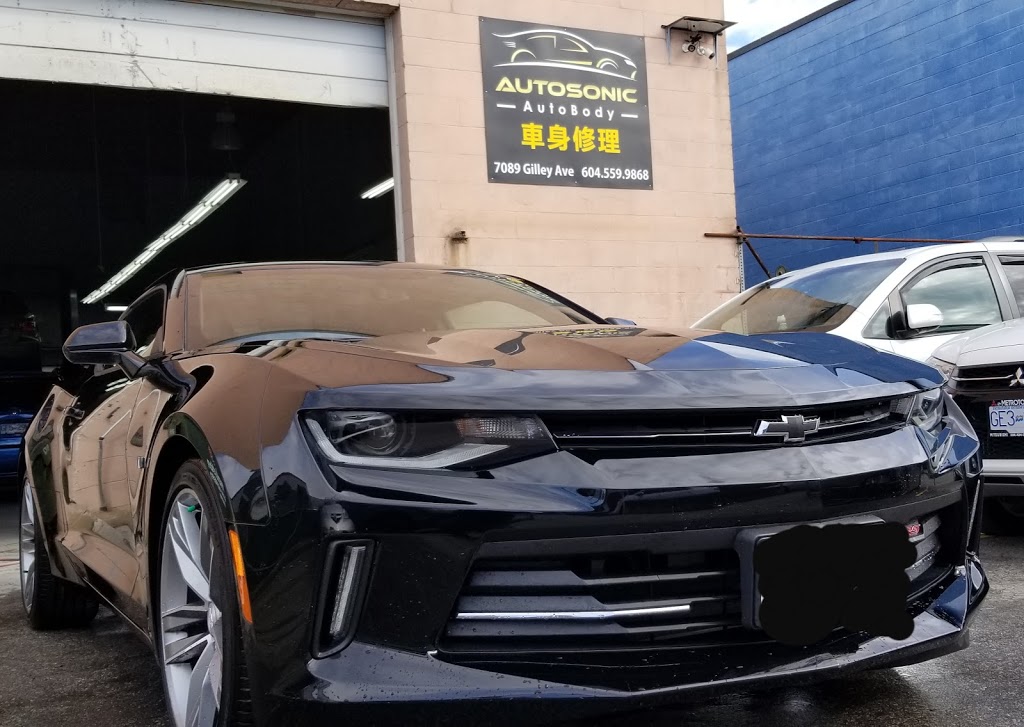 Autosonic Autobody | 7089 Gilley Ave, Burnaby, BC V5J 4W9, Canada | Phone: (604) 559-9868