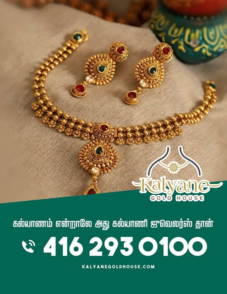 kalyanegoldhouse | 3351 Markham Rd, Scarborough, ON M1X 0A6, Canada | Phone: (416) 293-0100
