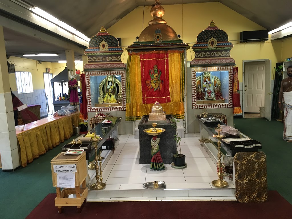 Thurkadevi Temple - 7468 Edmonds St, Burnaby, BC V3N 1B2, Canada