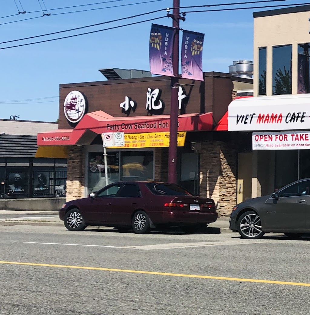 Fatty Cow Seafood Hotpot | 5108 Victoria Dr, Vancouver, BC V5P 3V2, Canada | Phone: (604) 568-6630
