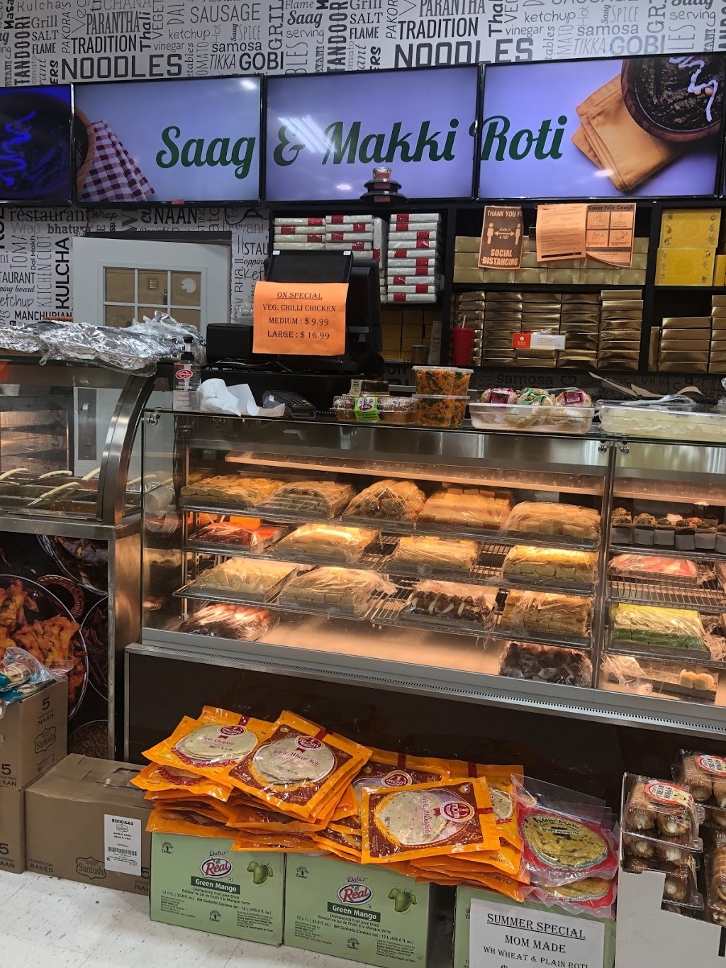 Indian FrootLand | 9985 McVean Dr #49, Brampton, ON L6P 0K4, Canada | Phone: (905) 794-5129