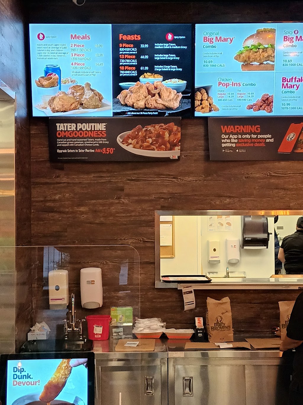 Mary Browns Chicken | 995 Wellington Rd, London, ON N6E 1W4, Canada | Phone: (519) 686-6000