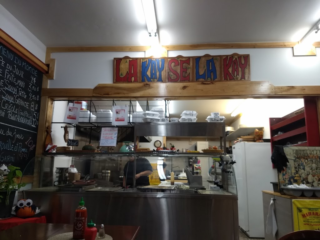 Al-kalaroka | 3326 Rue Fleury E, Montréal, QC H1H 2R5, Canada | Phone: (514) 322-3326