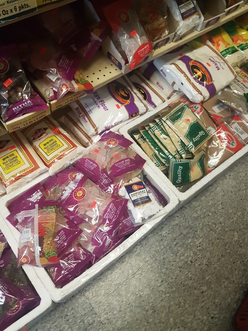 Shaan-E-Punjab | 96 Centennial Pkwy N, Hamilton, ON L8E 1H7, Canada | Phone: (905) 297-7223