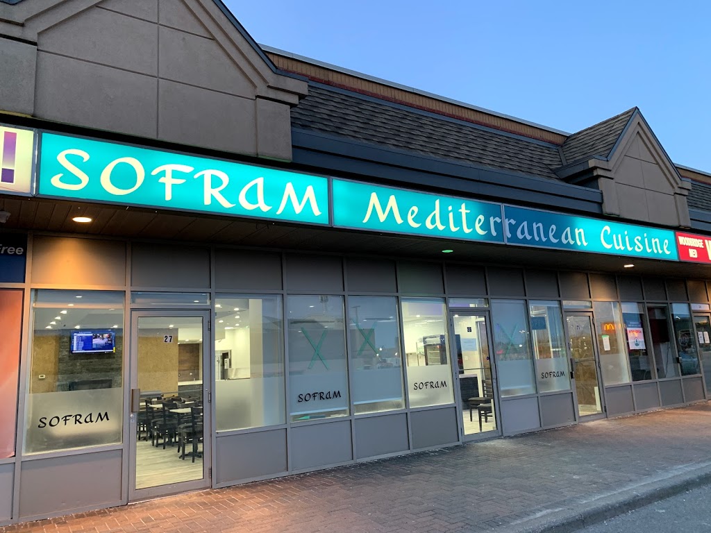 Sofram Mediterranean | 9200 Weston Rd, Woodbridge, ON L4H 2P8, Canada | Phone: (905) 303-4474