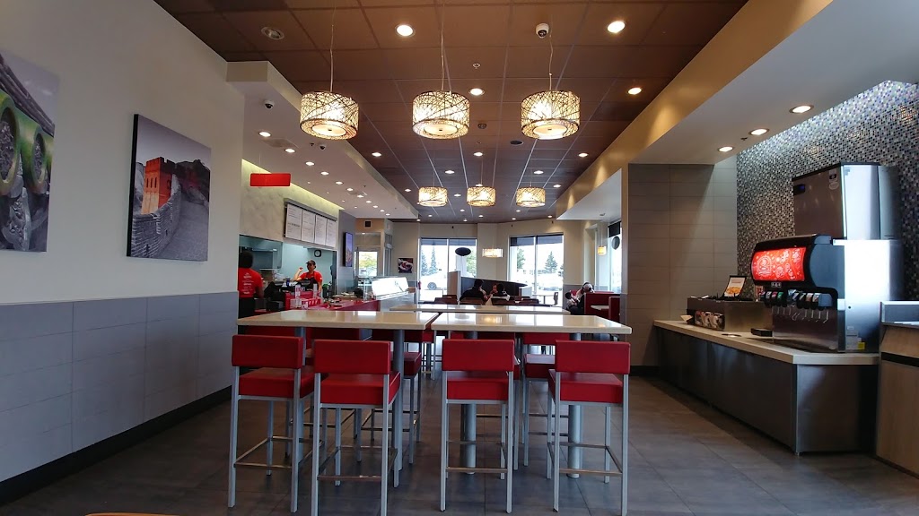 Panda Express | 5985 Mavis Rd, Mississauga, ON L5R 3V6, Canada | Phone: (905) 507-3555