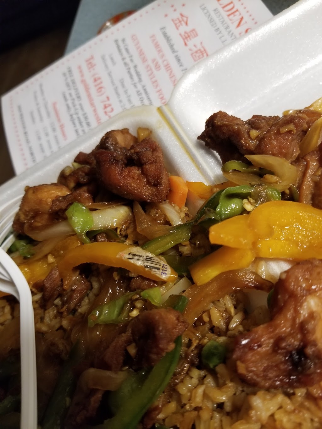 Golden Star | 3434 Weston Rd, North York, ON M9M 2W1, Canada | Phone: (416) 742-6334