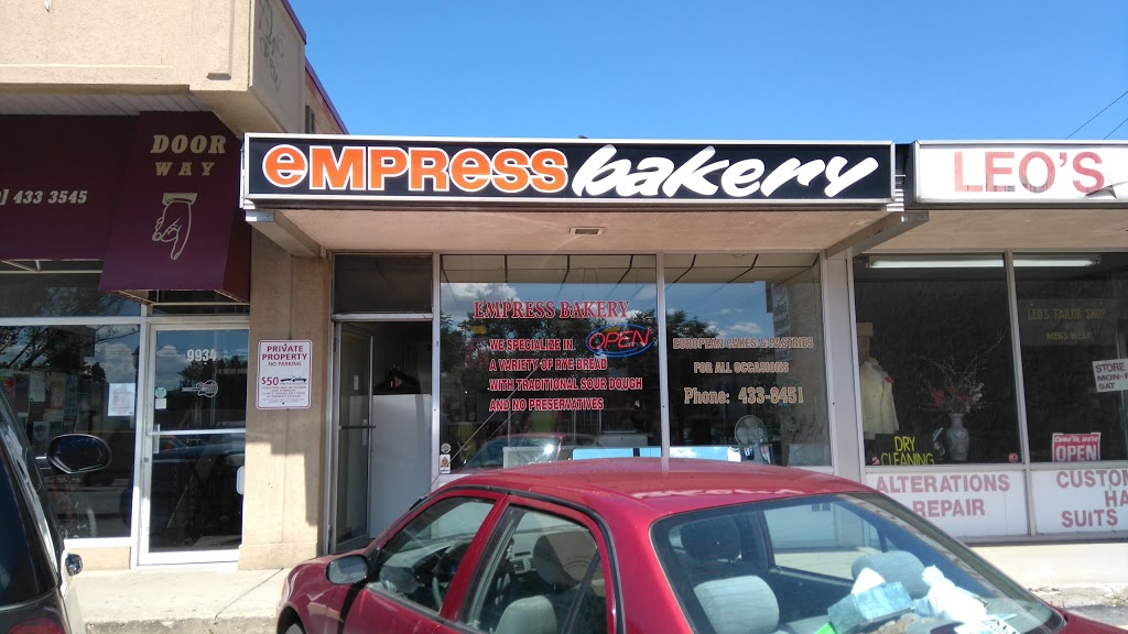 Empress Bakery LTD | 9932 82 Ave NW, Edmonton, AB T6E 1Y9, Canada | Phone: (780) 433-8451