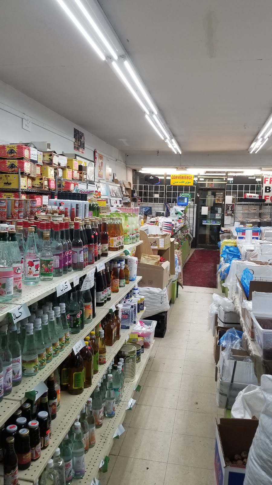 Hadaf Wholesale Retail | 26 Levendale Rd, Richmond Hill, ON L4C 4H2, Canada | Phone: (905) 737-7934