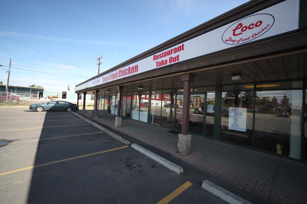 Coco Deep Fried Chicken | 12620 132 Ave NW, Edmonton, AB T5L 3P9, Canada | Phone: (780) 472-7328