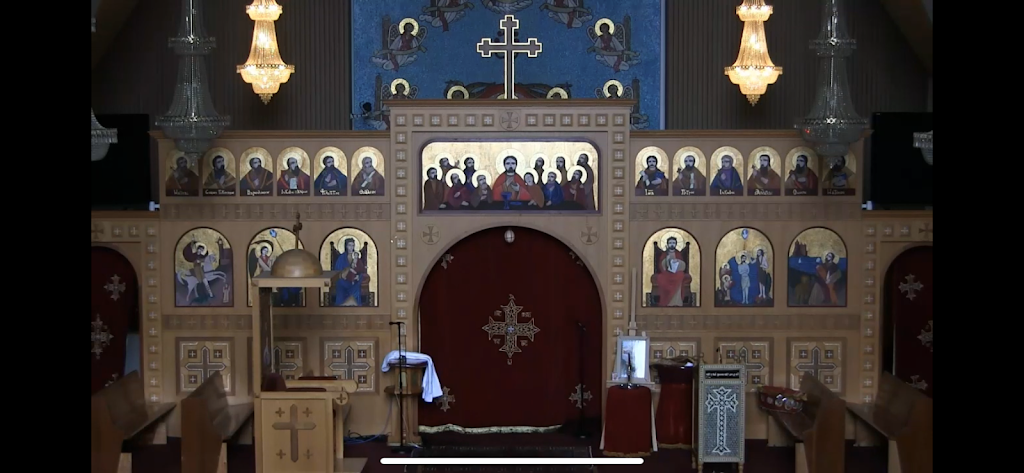 St. George Coptic Orthodox Church | 13905 108 Ave, Surrey, BC V3T 2L1, Canada | Phone: (604) 588-8020