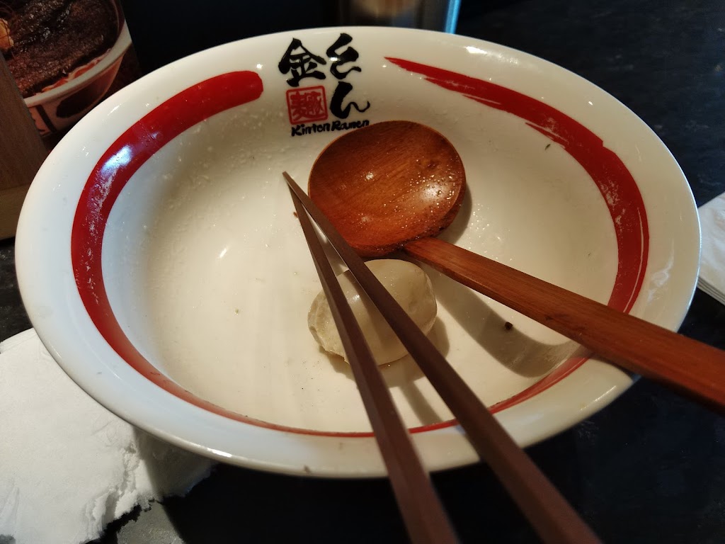 KINTON RAMEN | 2501 Hampshire Gate unit 1 a2, Oakville, ON L6H 6C8, Canada | Phone: (905) 582-2655