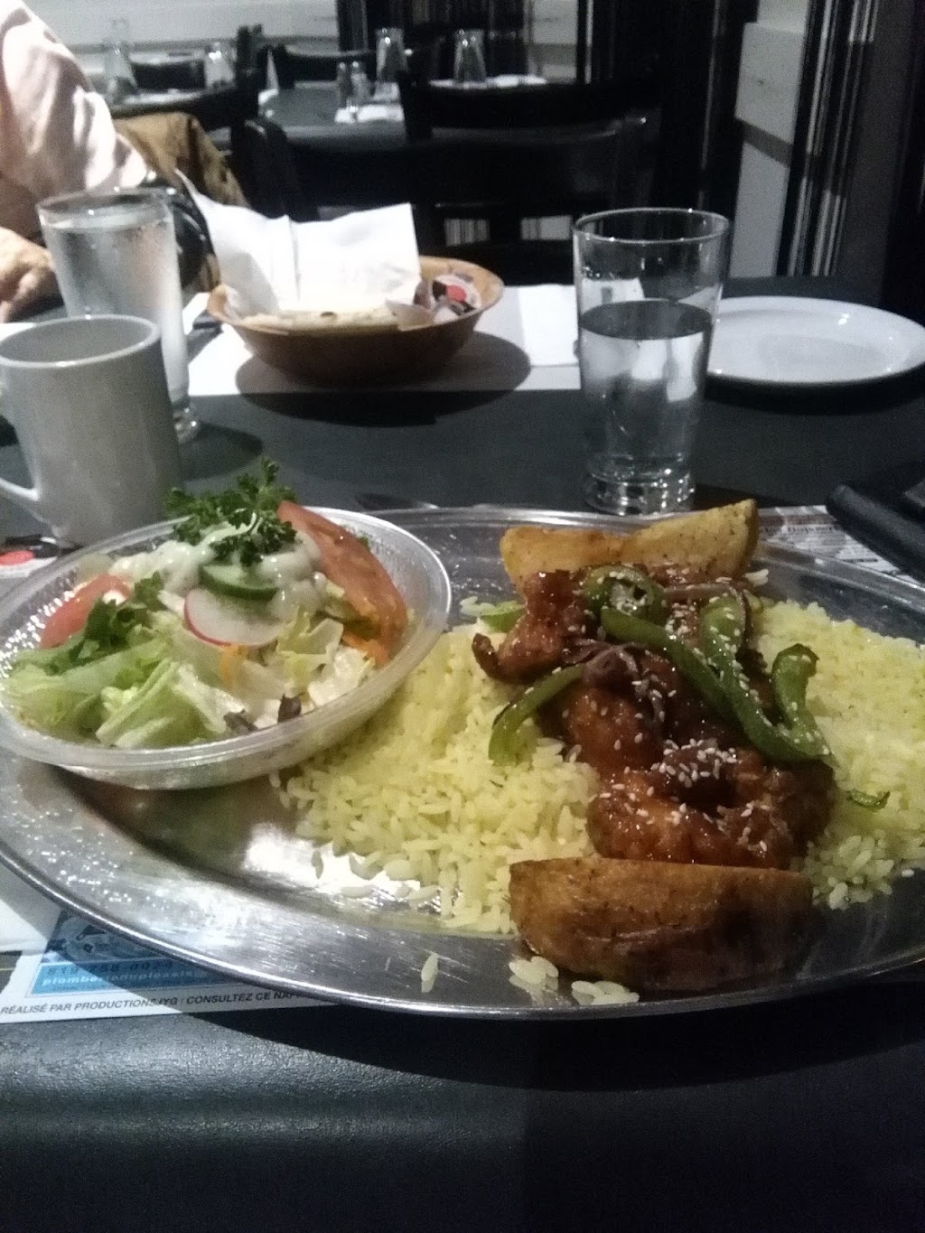Restaurant Maxime | 49 Rue Notre Dame O, Victoriaville, QC G6P 1R6, Canada | Phone: (819) 758-1516