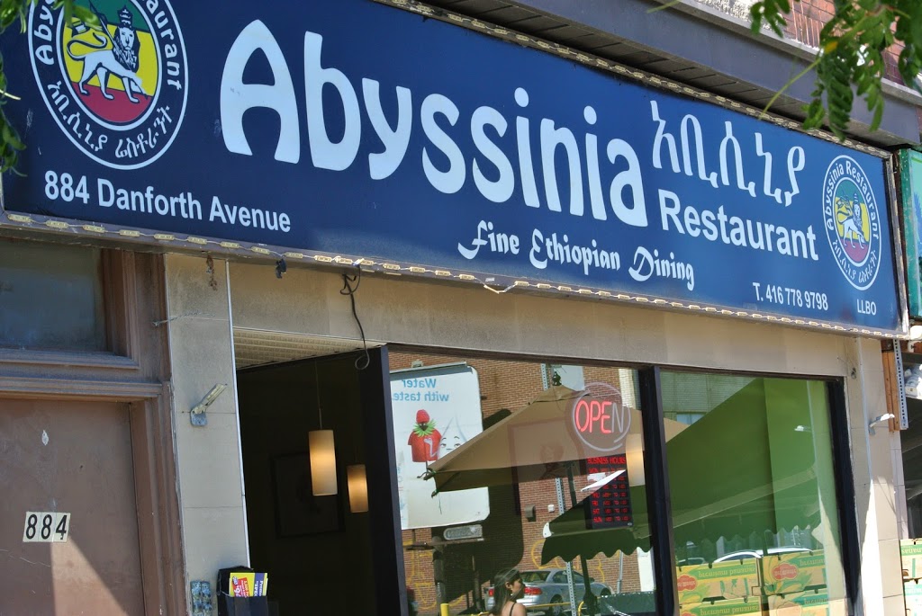 Abyssinia Restaurant | 884 Danforth Ave, Toronto, ON M4J 1L7, Canada | Phone: (416) 778-9798