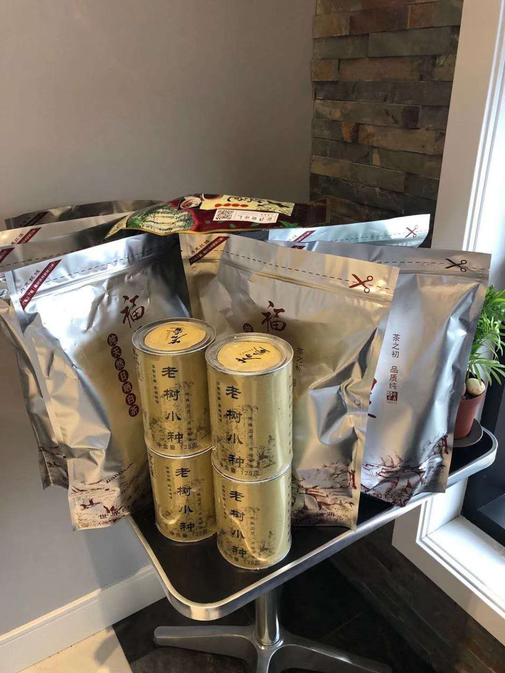UNCLE LINSENS SHOP 茶具餐具电陶炉陶瓷灯餐边柜 | Canada, Saskatchewan, Saskatoon, 加拿大105-419 willowgrove square,Saskatoon,SK S7W8B8邮政编码: S7W 0M9 | Phone: (306) 203-1619