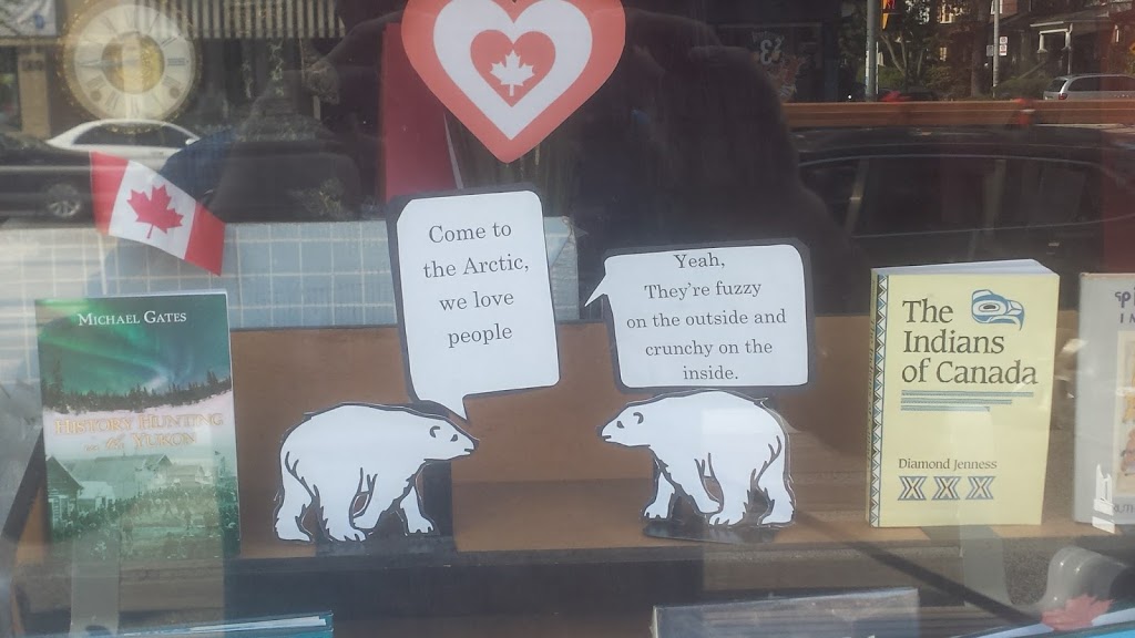 Ayerego Books | 1031 St Clair Ave W, Toronto, ON M6E 1A3, Canada | Phone: (416) 536-6880