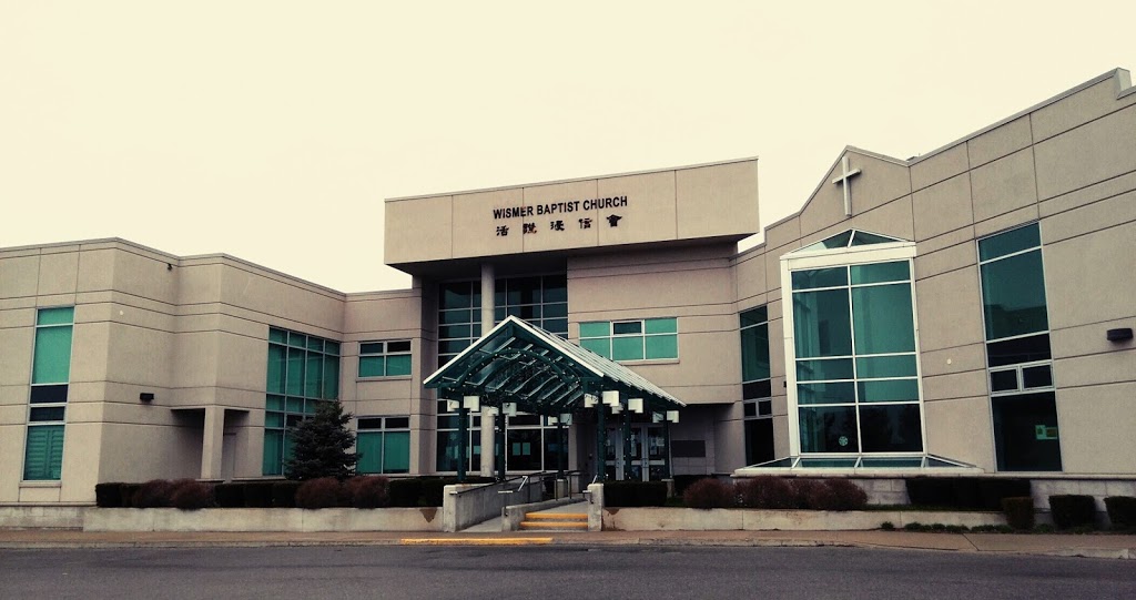 Wismer Baptist Church | 180 Mingay Ave, Markham, ON L6E 1H8, Canada | Phone: (905) 209-8227