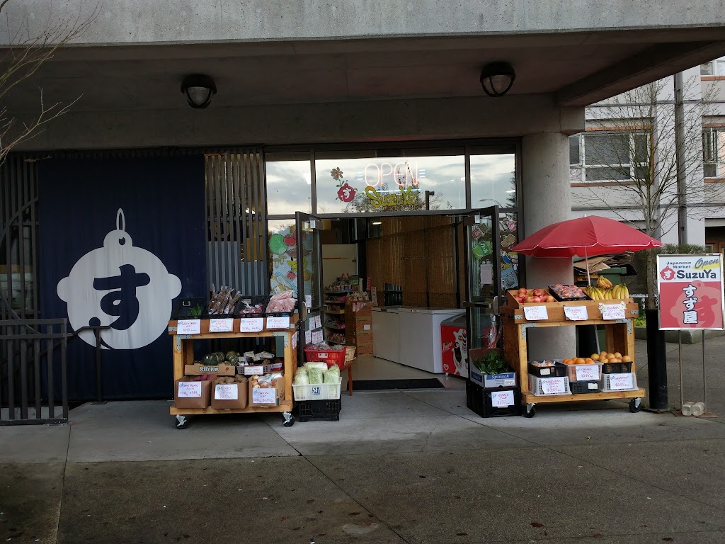 Suzuya | 6688 Southoaks Crescent, Burnaby, BC V5E 4M7, Canada | Phone: (778) 709-3206