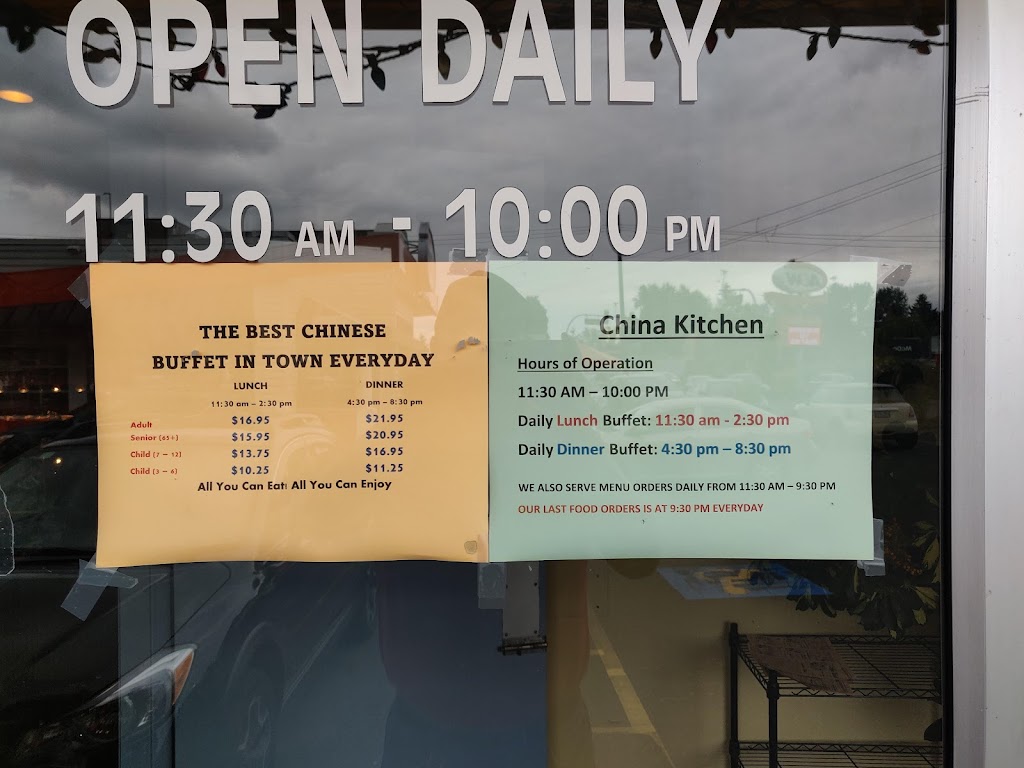 China Kitchen Restaurant | 22805 Lougheed Hwy., Maple Ridge, BC V2X 2V7, Canada | Phone: (604) 463-0001