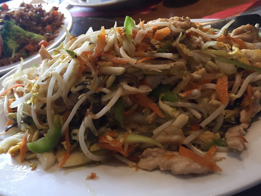 Szechuan Restaurant | 950 Bedford Hwy, Bedford, NS B4A 4B5, Canada | Phone: (902) 444-4848