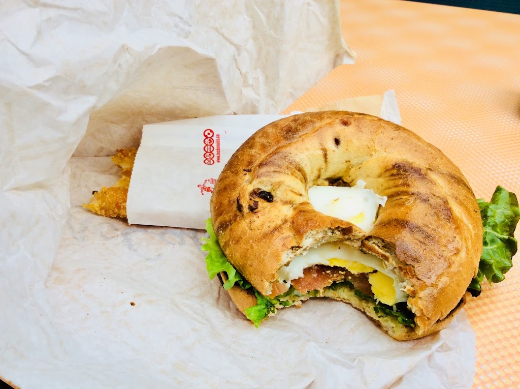 McDonalds | 214 Talbot St W, Leamington, ON N8H 1P1, Canada | Phone: (519) 326-1311