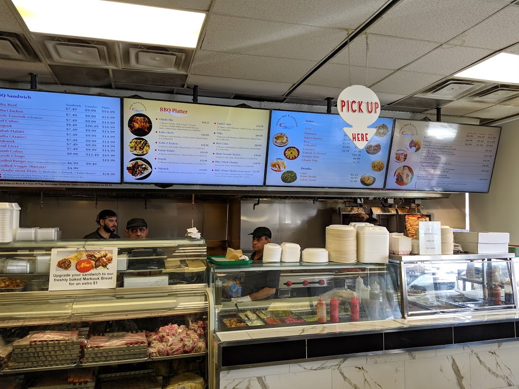 Ghadir Meat & Restaurant | 1848 Lawrence Ave E, Scarborough, ON M1R 2Y4, Canada | Phone: (416) 750-7404