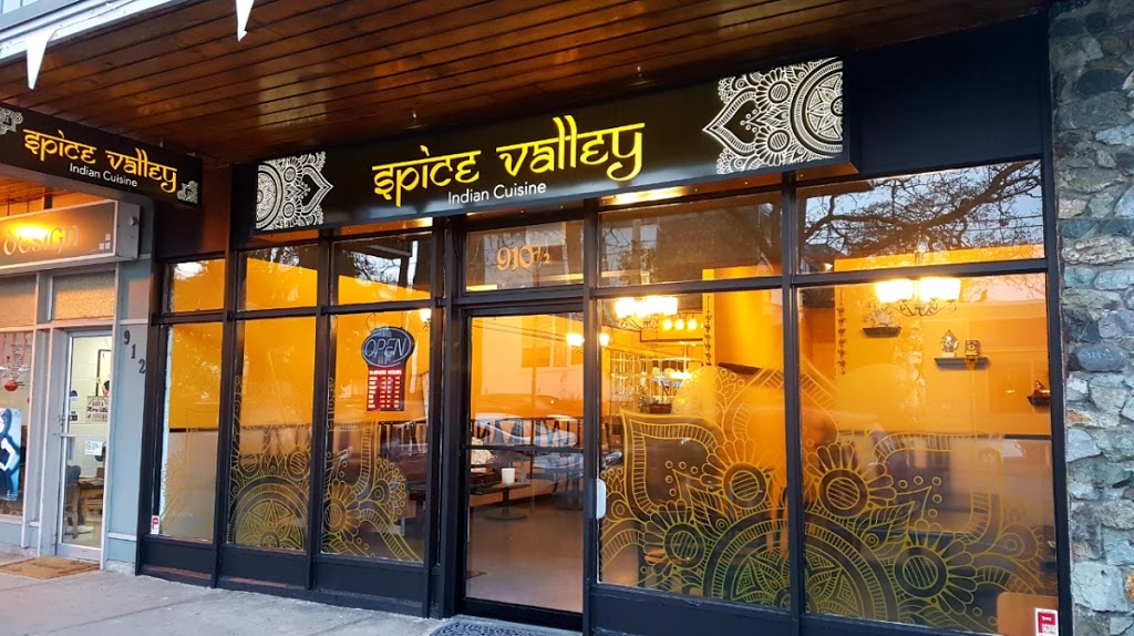 Spice Valley Indian Cuisine | 910 1/2, Esquimalt Rd, Victoria, BC V9A 3M6, Canada | Phone: (778) 265-0434