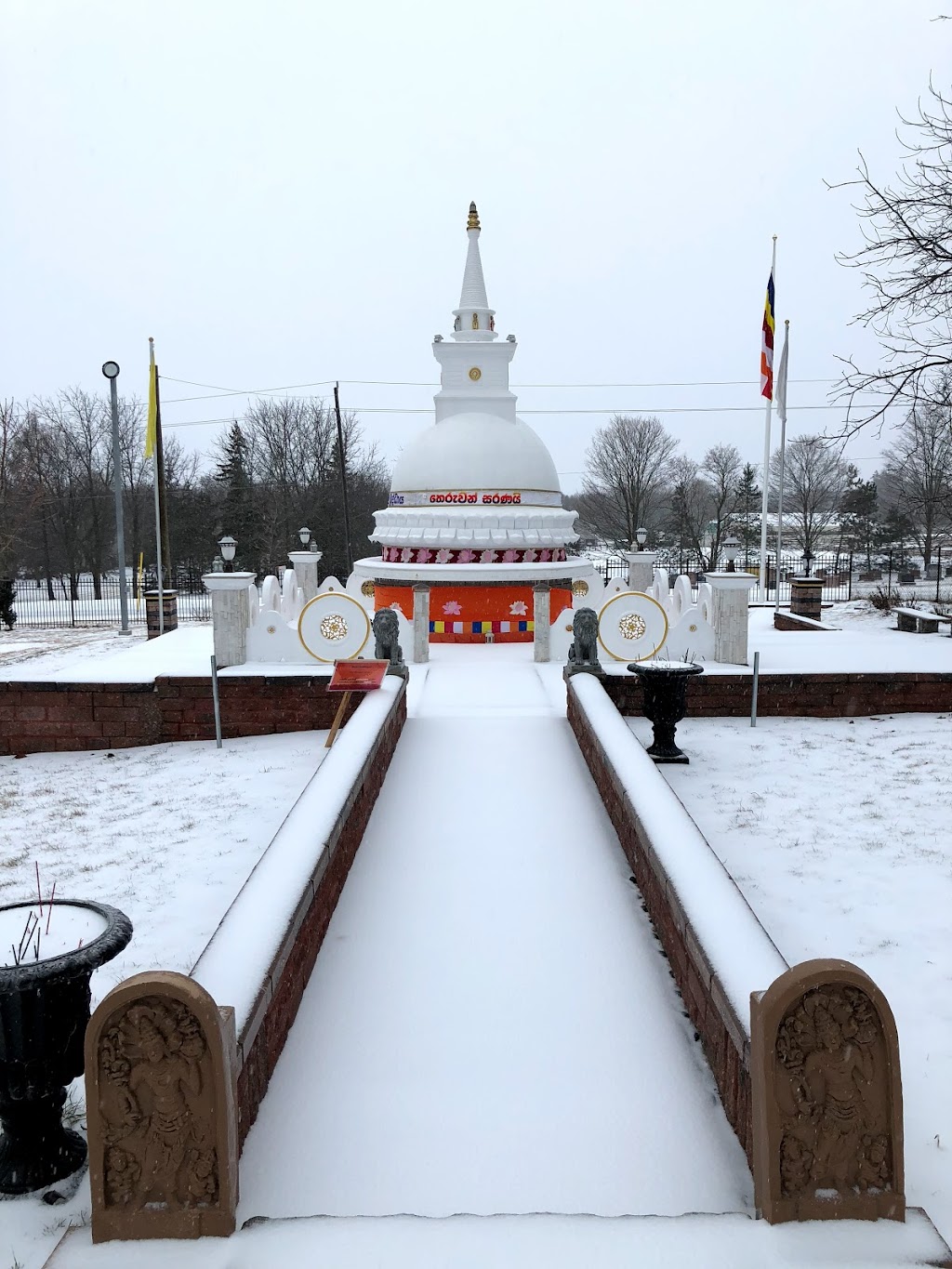 Stupa | Markham, ON L6C 1P2, Canada | Phone: (905) 927-7117