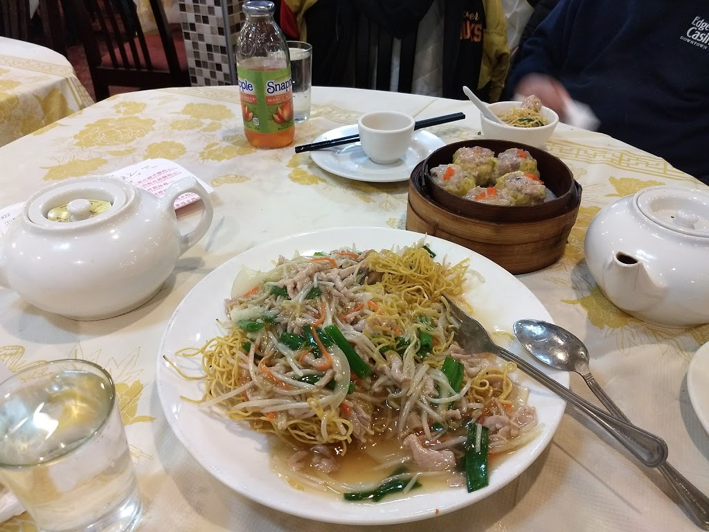 Lucky Dragon Palace Restaurant | 5822 Victoria Dr, Vancouver, BC V5P 3W5, Canada | Phone: (604) 325-0783