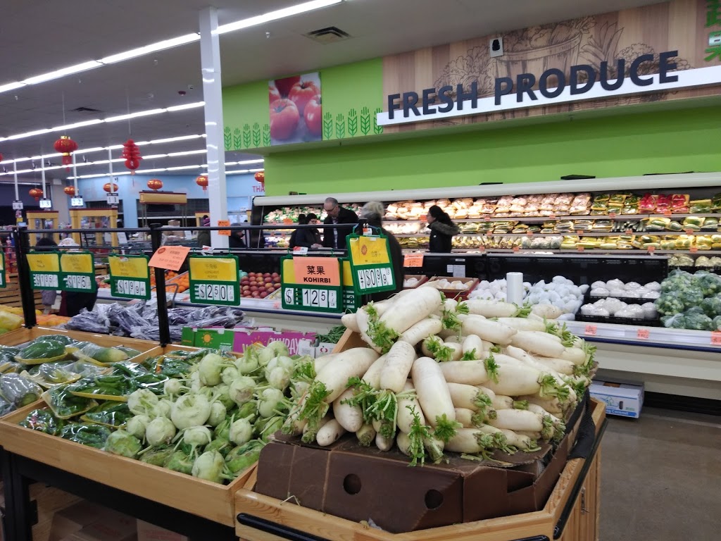 Asia Food Market | 2055 Niagara Falls Blvd, Buffalo, NY 14228, USA | Phone: (716) 691-0888