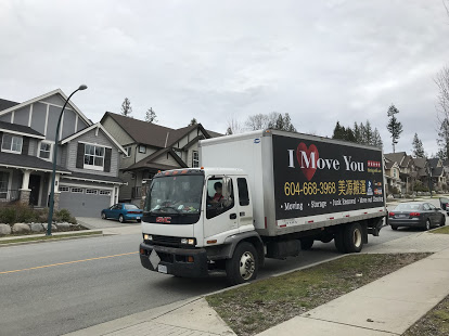 I Move You Moving and Storage | 1600 Derwent Way #8, Delta, BC V3M 6M5, Canada | Phone: (604) 668-3968
